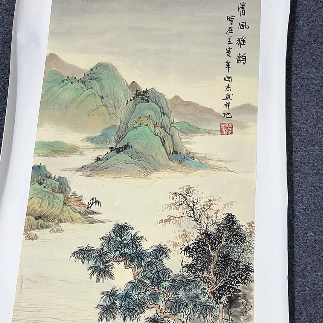 国画事事顺心如意万事如意