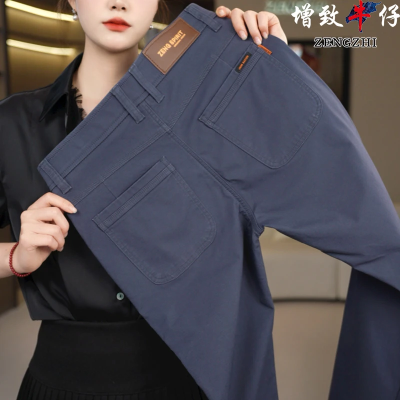 【液氨生态原棉】加绒常规休闲裤男士直筒裤宽松弹力百搭长裤子Z300