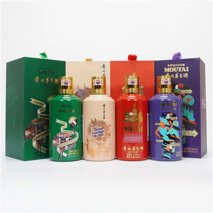 KWEICHOW MOUTAI/贵州茅台【西安】走进四国系列 酱香型白酒53度