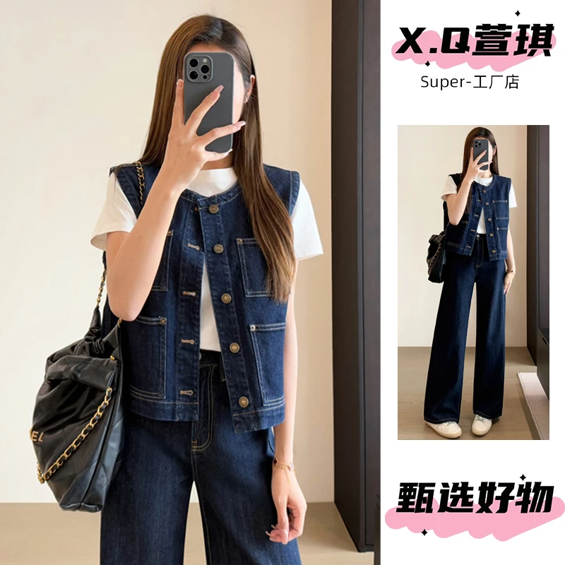 复古丹宁牛仔春季女装叠穿马甲背心正肩圆领牛仔外套开衫上衣女春