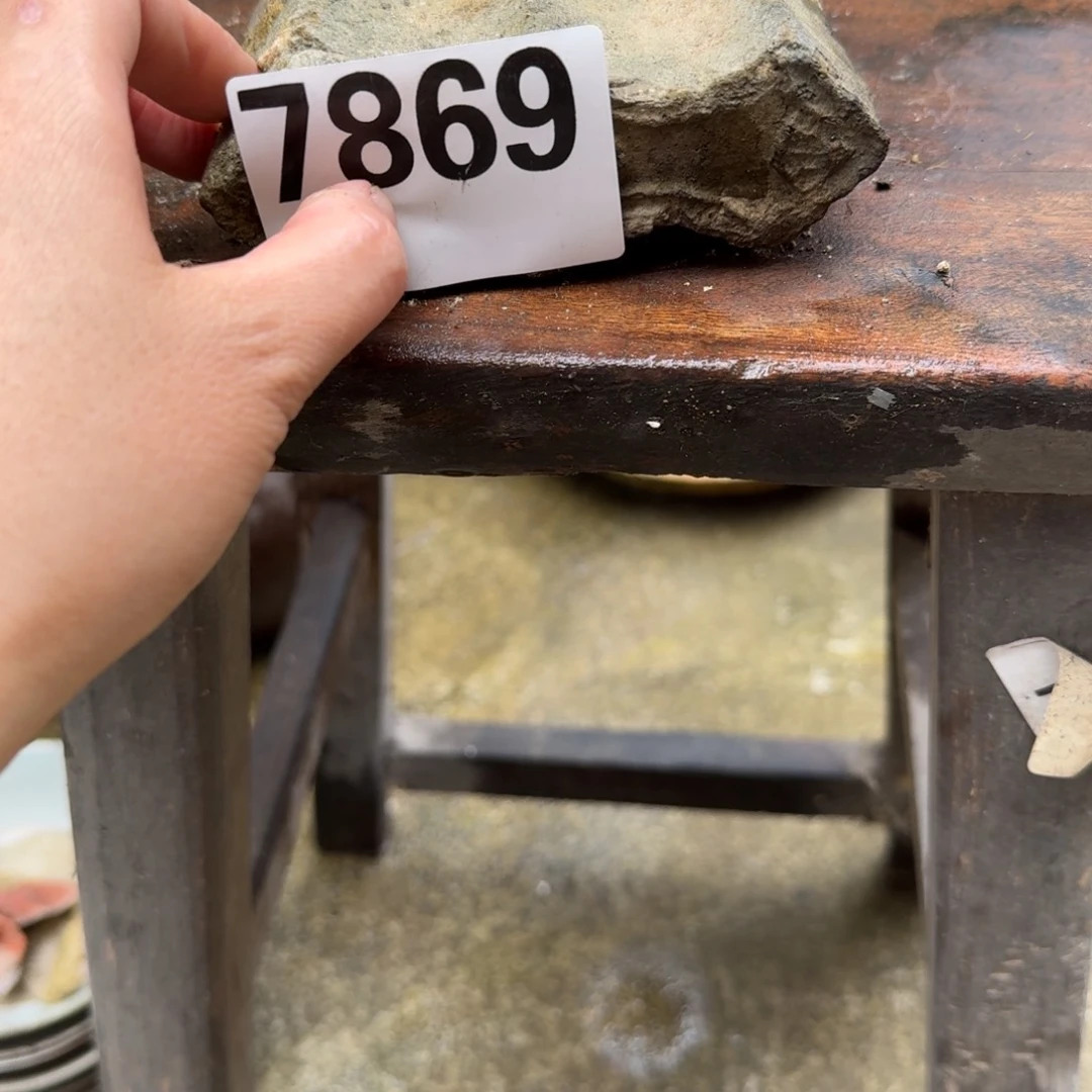 罐往****2静静小院老物件7869