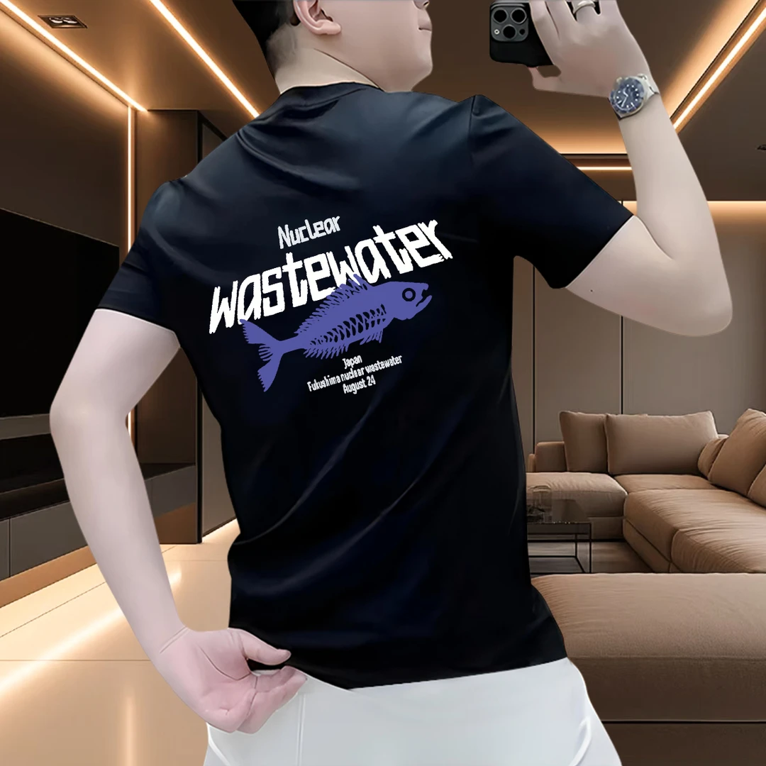 2025夏重磅纯棉男士短袖衣服高级感时尚休闲百搭宽松圆领印花T恤