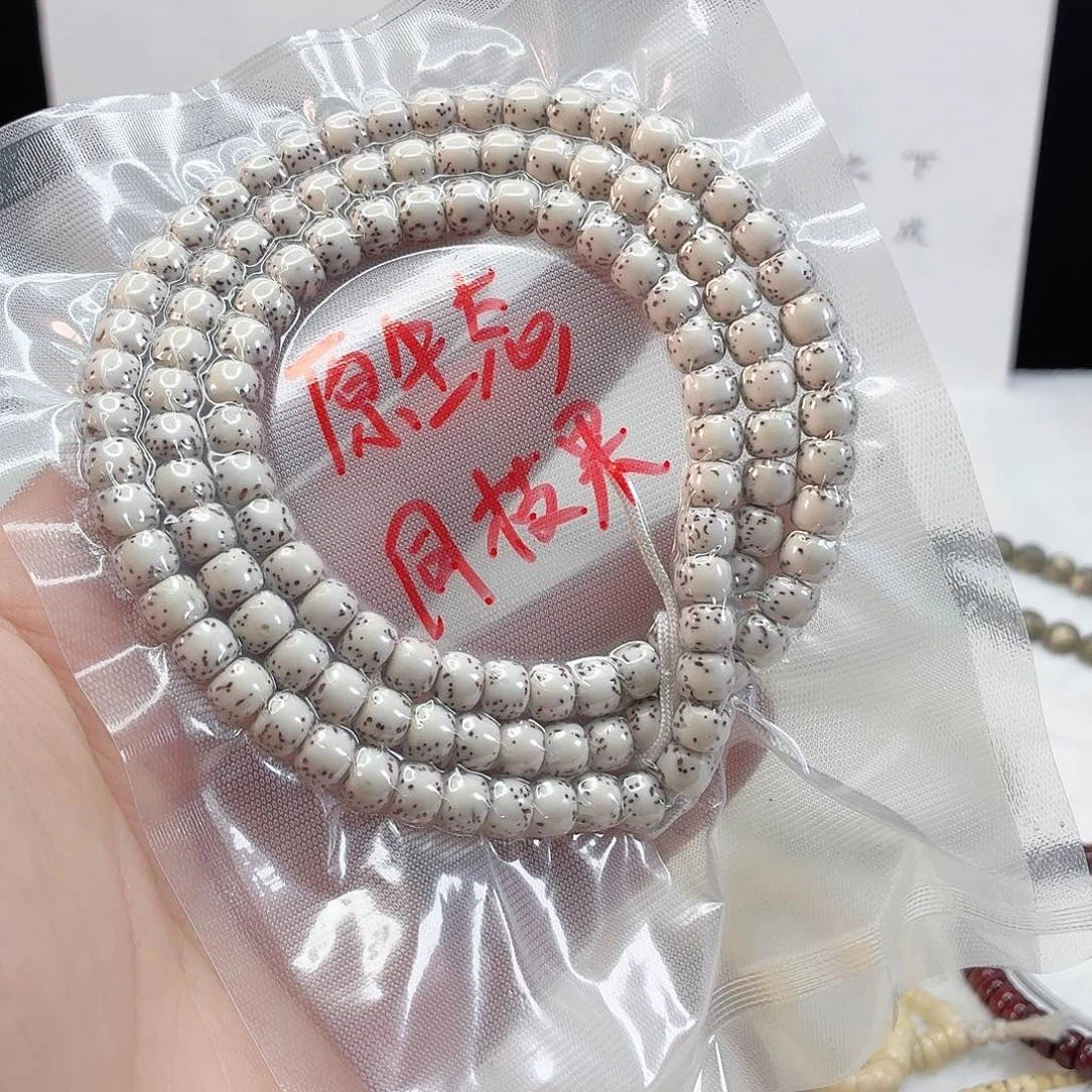 星月菩提吊坠76脖挂 福利 52号