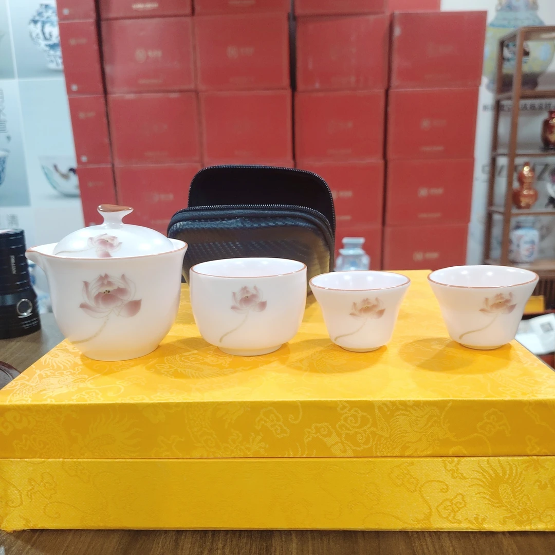 【袁氏瓷业】粉汝荷花旅行茶具一壶三杯