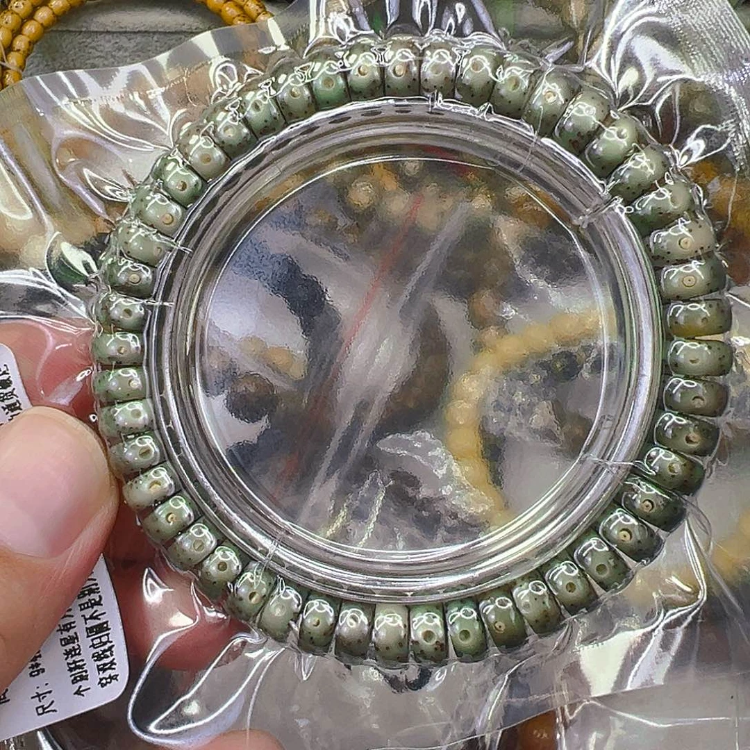 手串星月菩提8王者绿冰星月菩提单圈9×4片