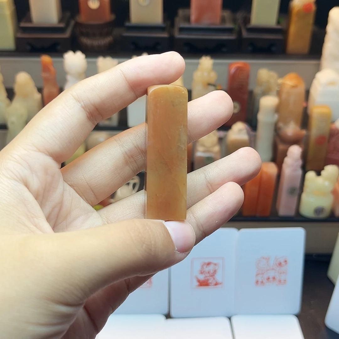 寿山石印石素*定制1.5姓名章 手工篆刻四字