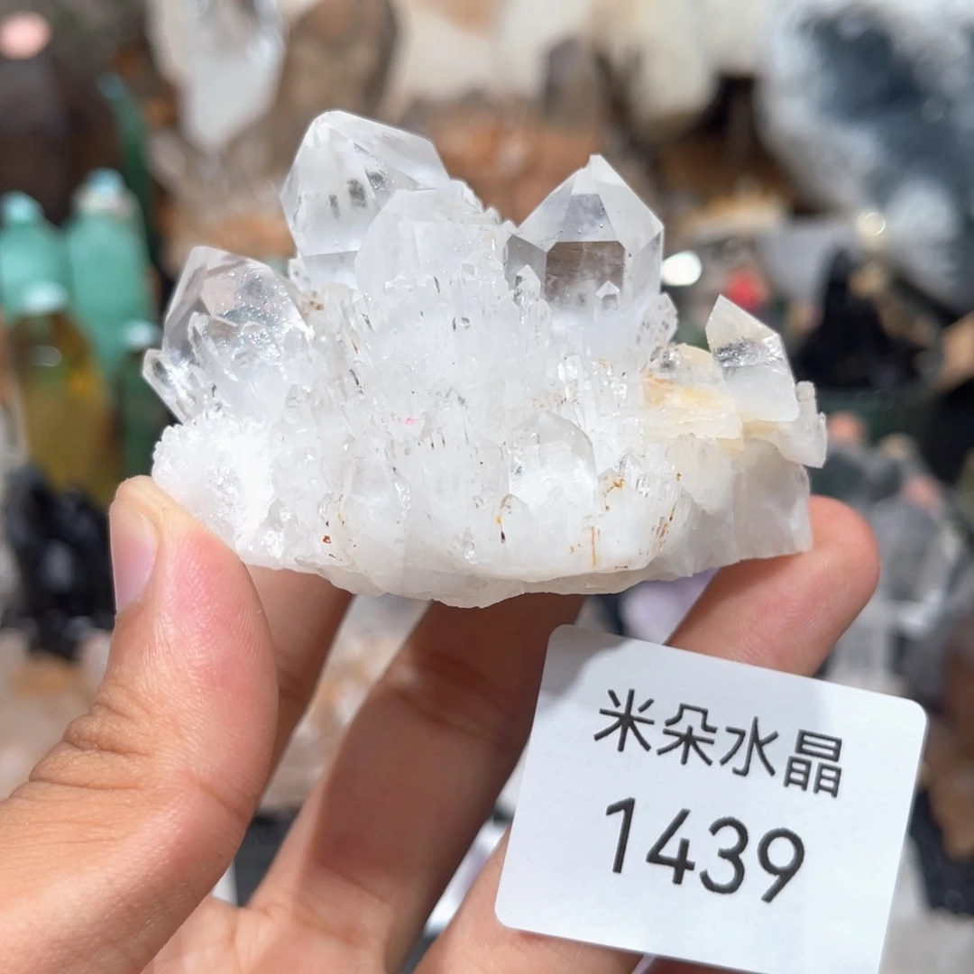 未镶嵌珠宝半成品水晶水晶