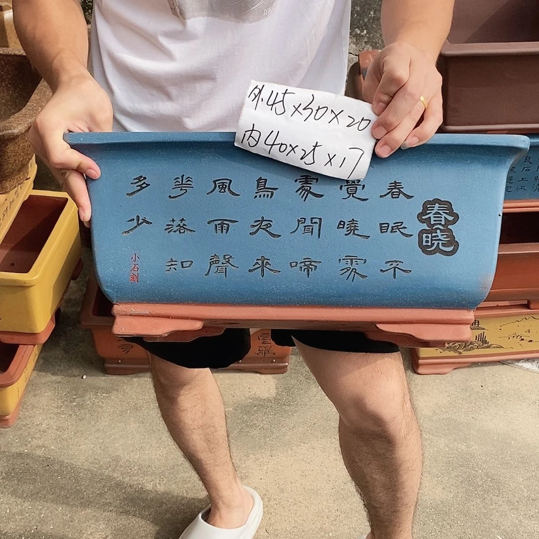 花盆紫砂紫砂花盆