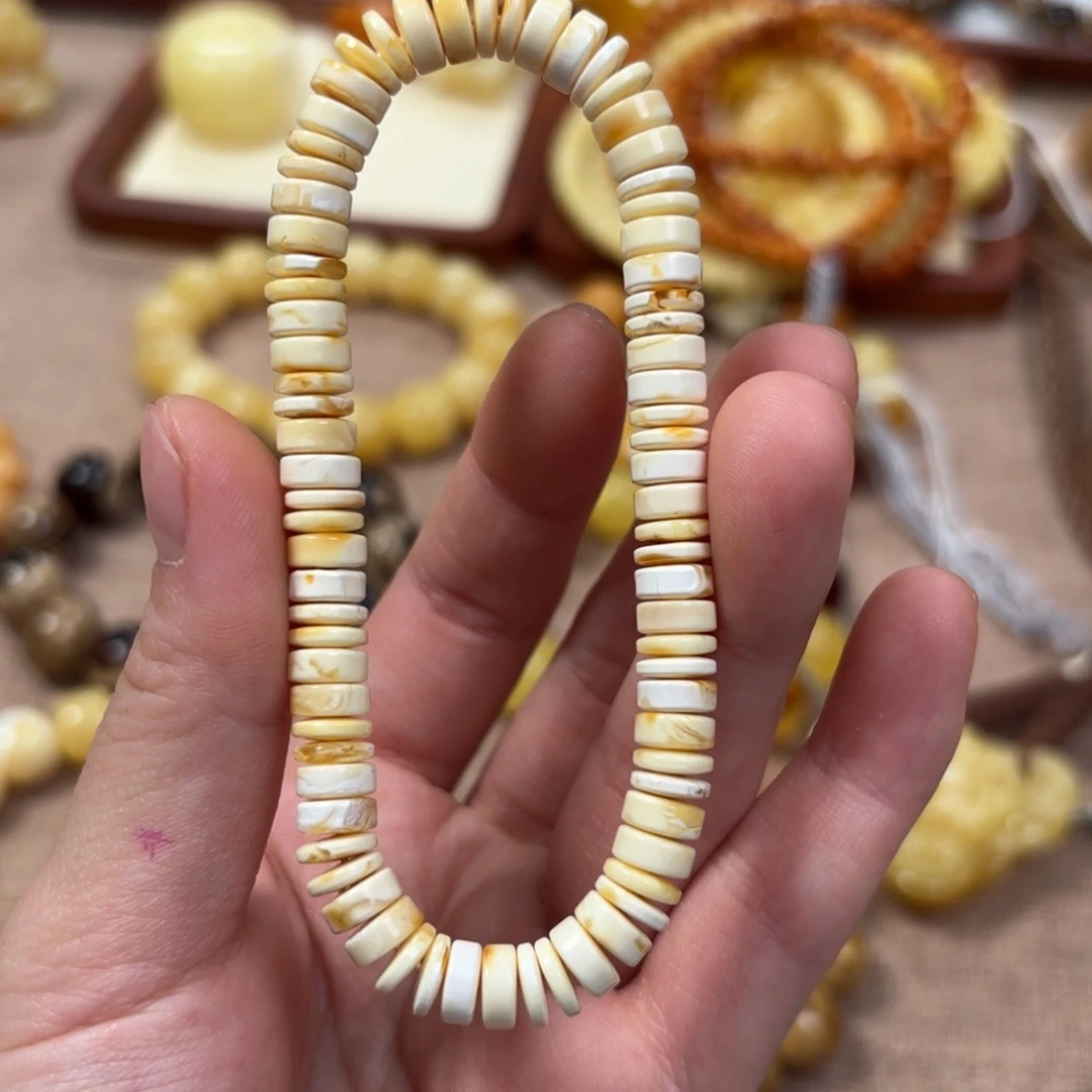 蜜蜡裸石未镶嵌手串