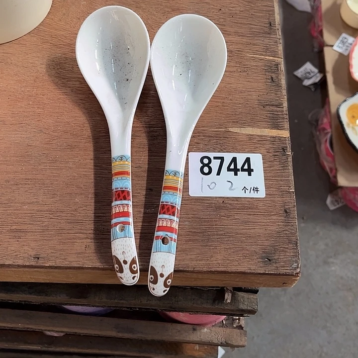 瓷微瑕外贸餐具8744