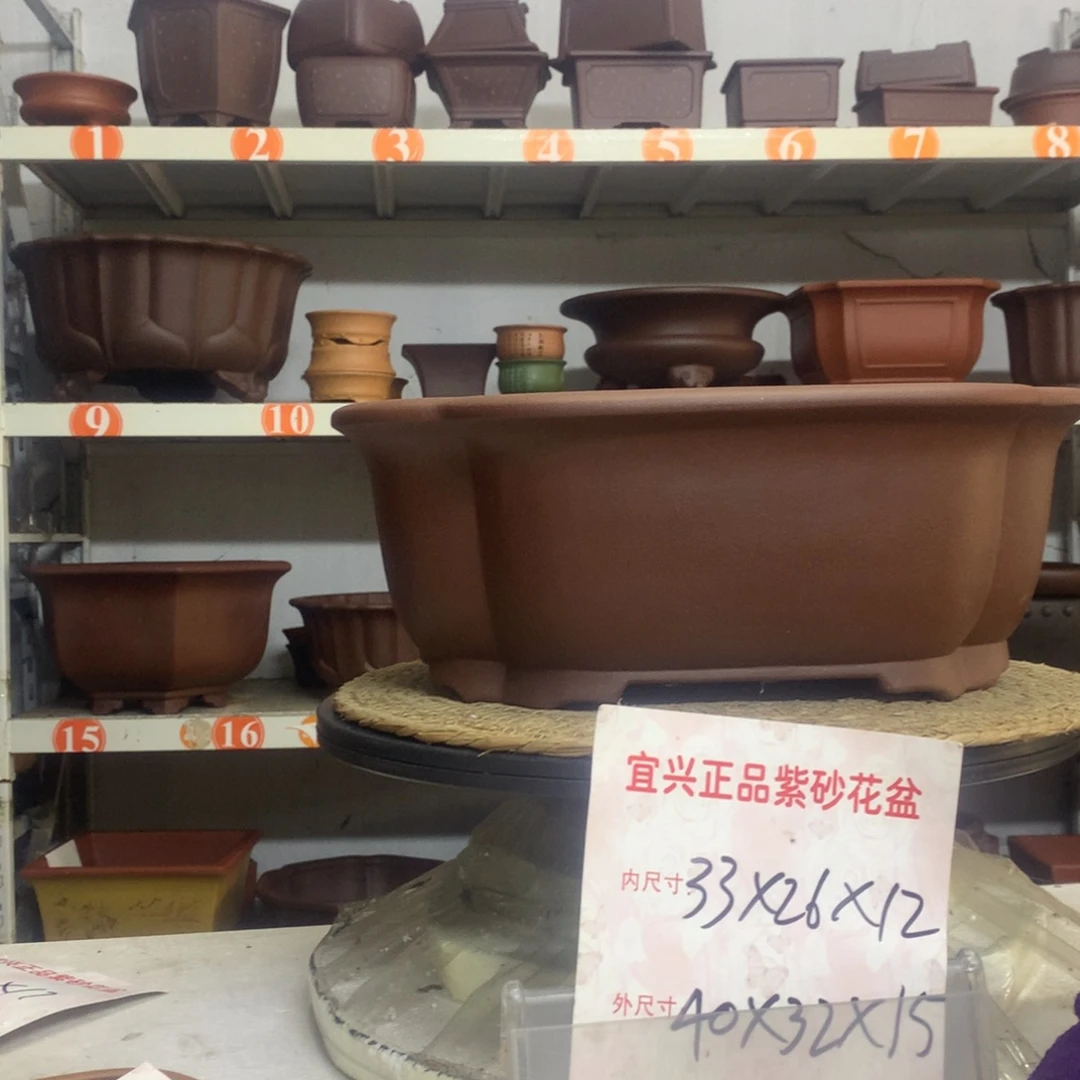 花盆紫砂精品紫砂花盆包邮