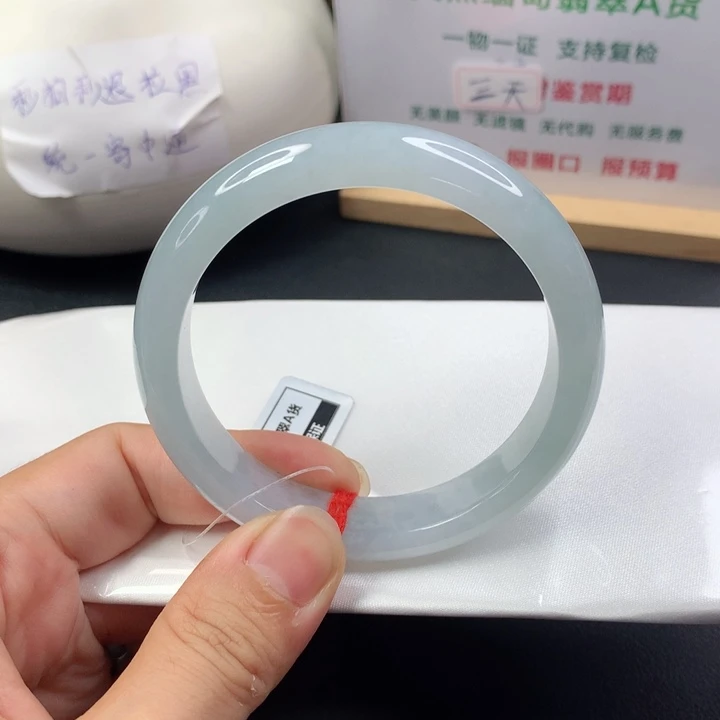 未镶嵌手镯翡翠梅*?5960