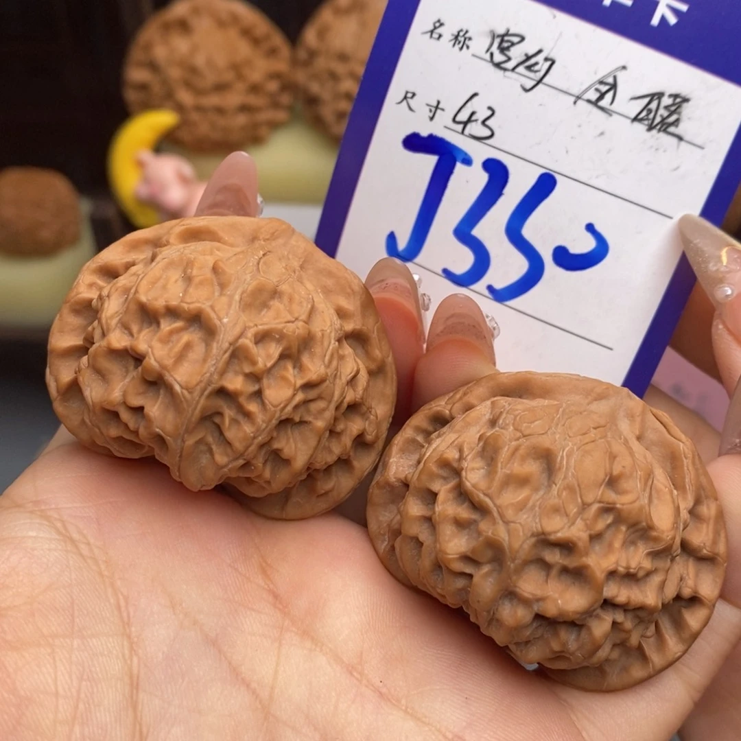 文玩核桃吊坠宫灯