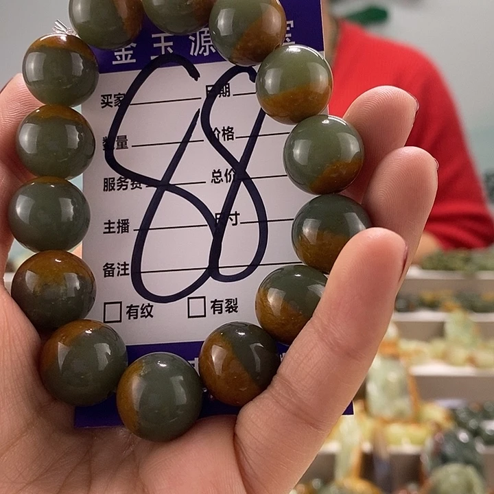 透闪石质玉手链未镶嵌微瑕