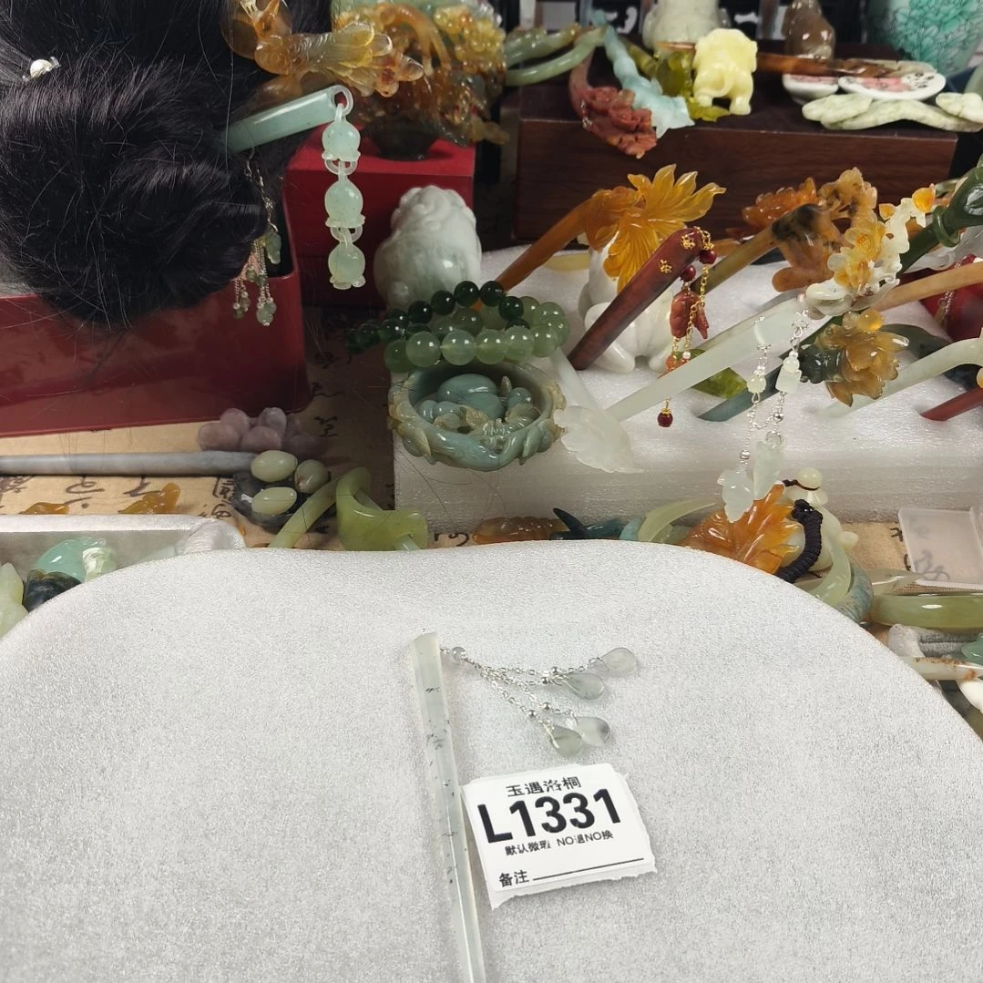 蛇纹石玉发饰合金夜****?