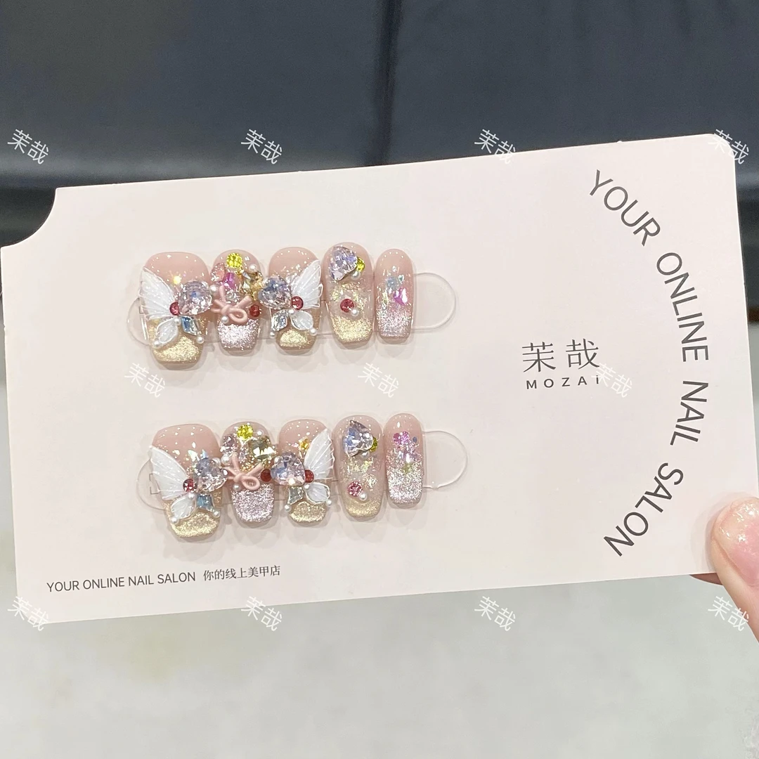 茉哉I现货【多宝彩蝶】孤纯手工定制美甲拆卸穿戴甲A3612