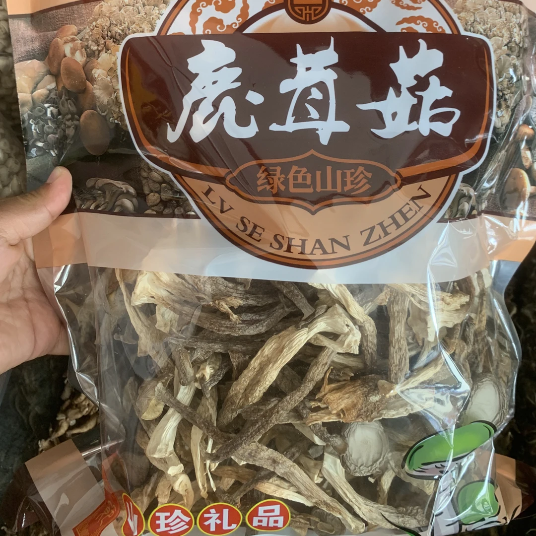 高山鹿茸菇干货煲汤焖炒食材营养丰富口感脆嫩