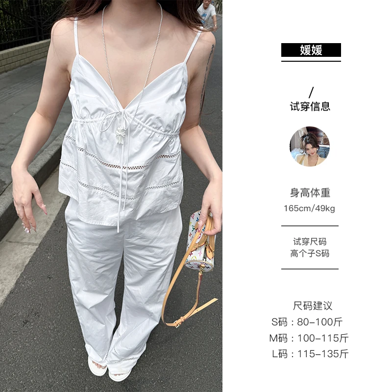 媛媛【仙本那很仙】纯欲辣妹显瘦百搭时尚套装#TZ0703