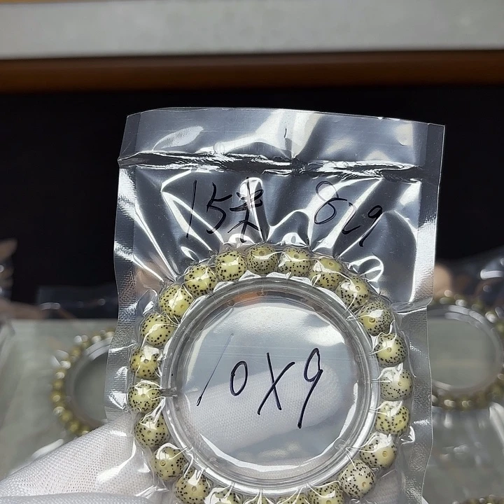 星月菩提手串星月菩提829