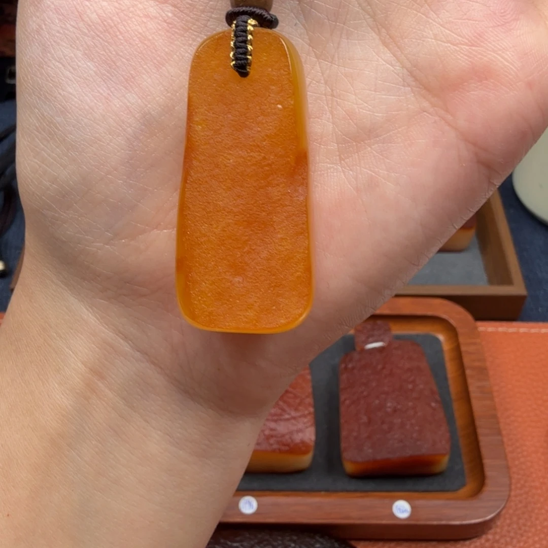 蜜蜡未镶嵌吊坠(赠链)