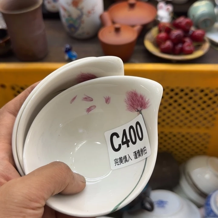 沈***一瓷片哈哈哈哈哈哈哈