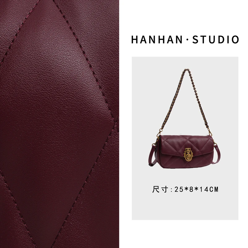 【尚恩CC】QYX-81665-浆果色 轻奢时尚复古气质百搭单肩腋下女包