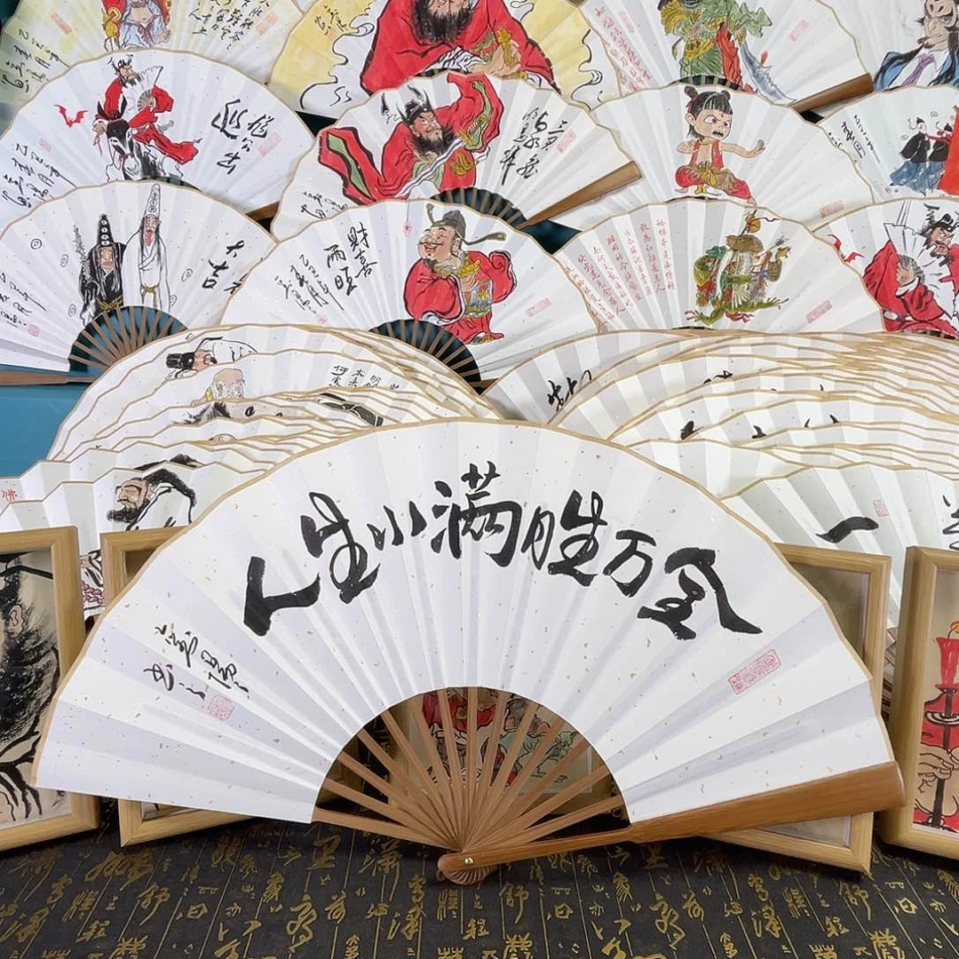 国画手绘折扇一把