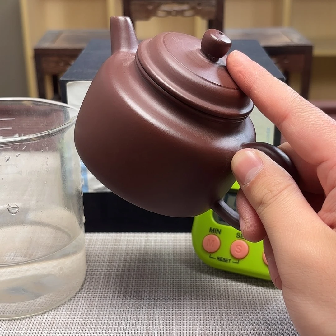 紫砂茶壶?*㘥微瑕处理