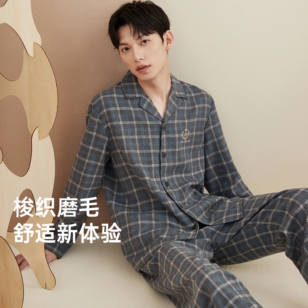 顶瓜瓜梭织开襟翻领情侣长袖家居服套装21876&21875 zb