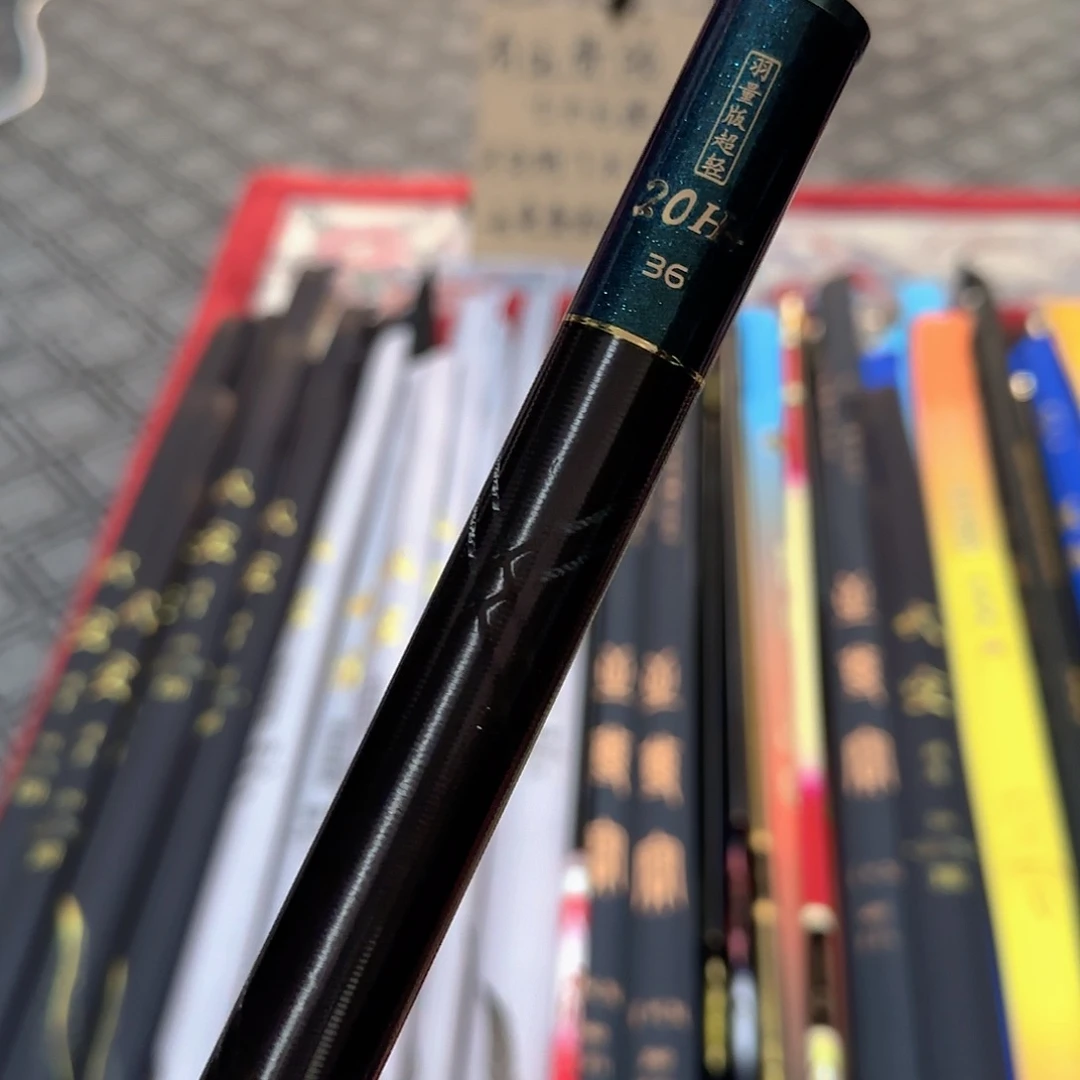 龍***飛碳素3.6m羽量版超轻二代20.8/3.6米一支
