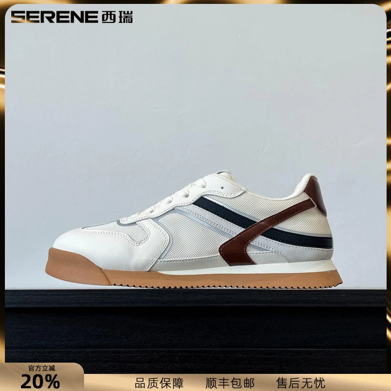 西瑞板鞋男新款复古拼色休闲男鞋百搭小白鞋轻便透气运动休闲鞋男