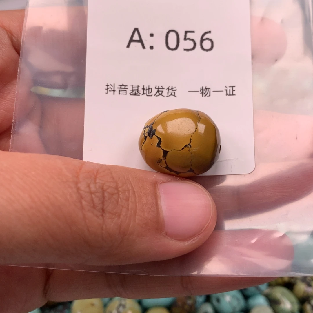 绿松石未镶嵌随形