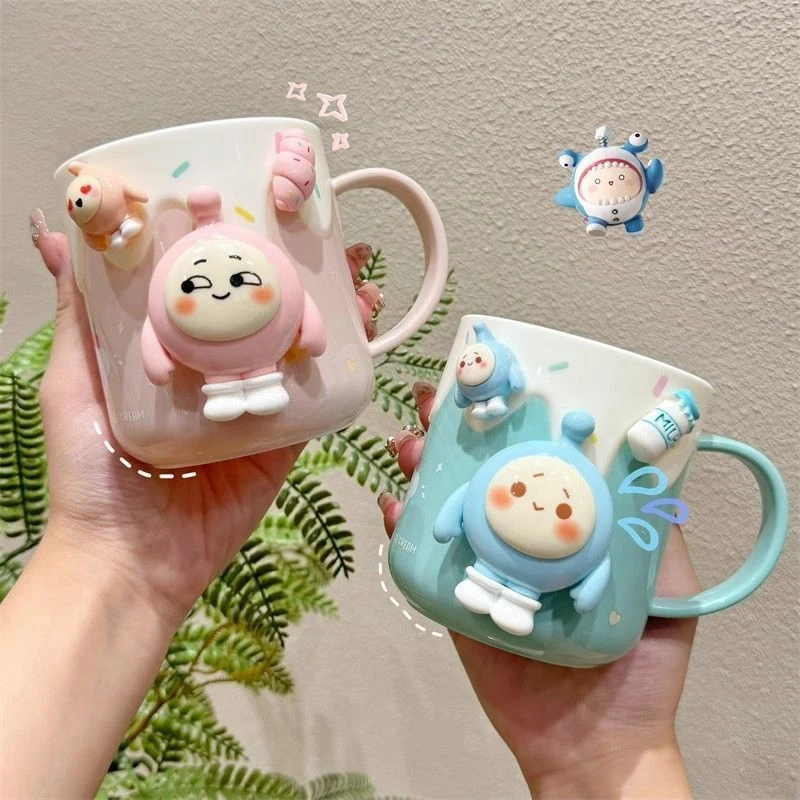 蛋仔派对漱口杯卡通儿童洗漱杯家用宝宝小孩刷牙杯子高颜值ins风