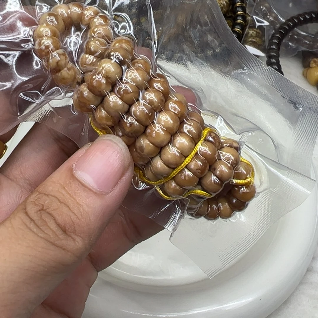 手串星月菩提30高端胡皮龙脊猪大肠108-7左右