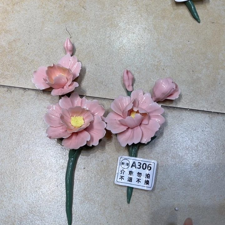 瓷片885858888888588