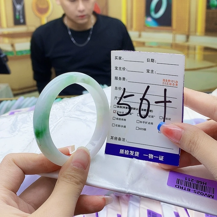 翡翠未镶嵌手镯00000……
