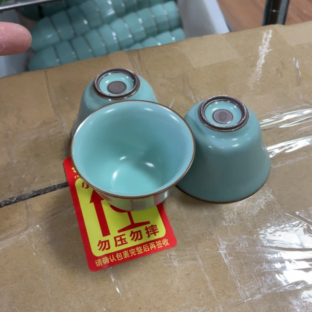 茶具茶器茶壶茶杯微瑕