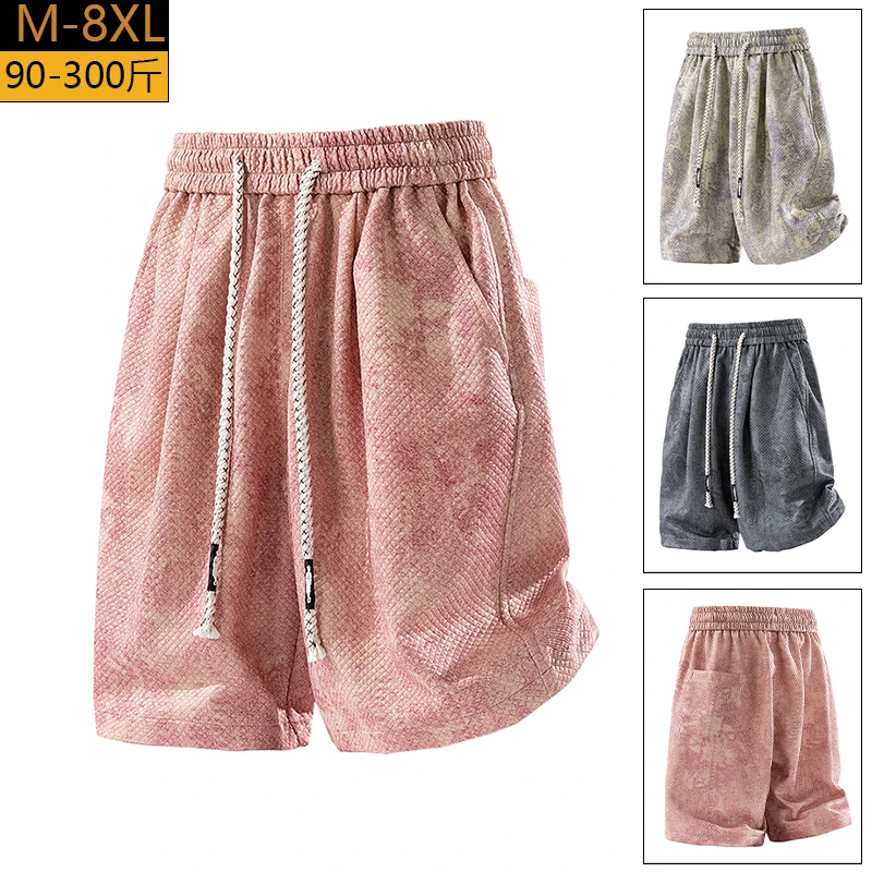 夏季美式提花短裤男士大码宽松休闲五分裤潮牌薄款胖子加肥加大