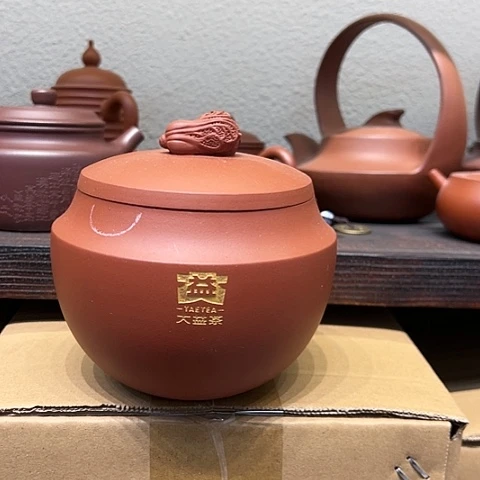 【闪购商品】紫砂茶叶罐