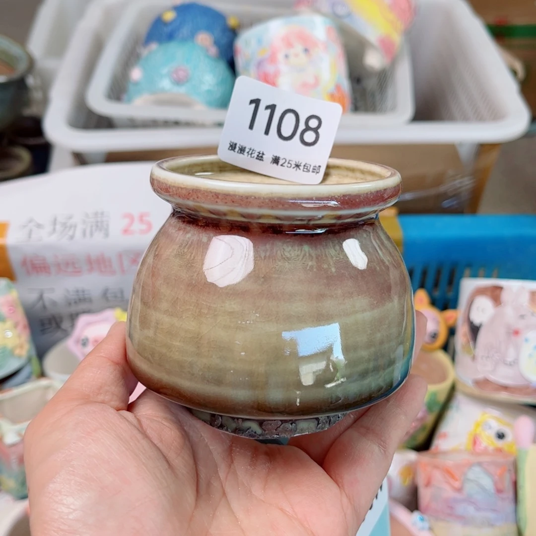 景德镇手工制作1108口6.5瑕