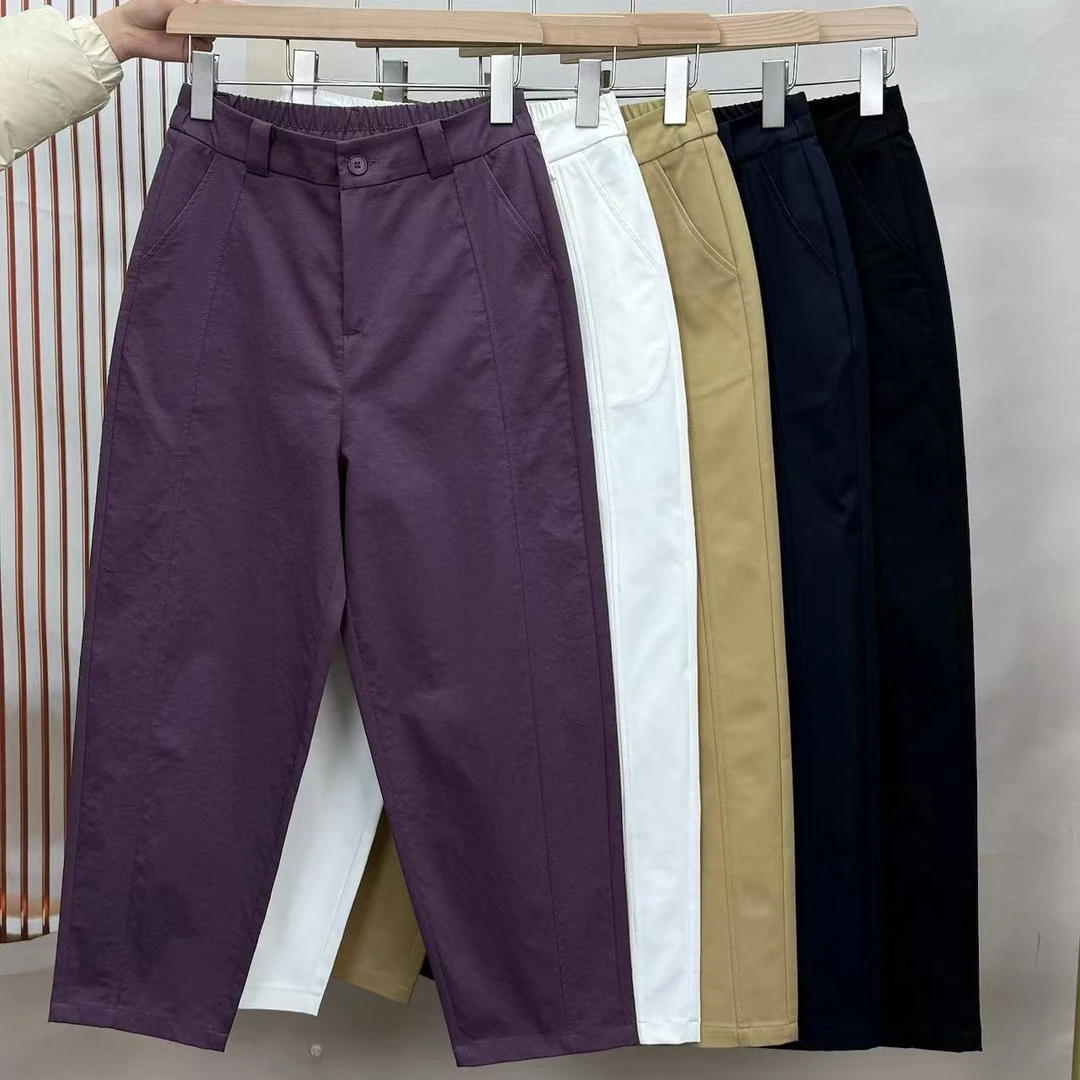 【妍茹定制】新品质感挺阔抗皱超显瘦通勤休闲时尚镰刀裤九分裤8883