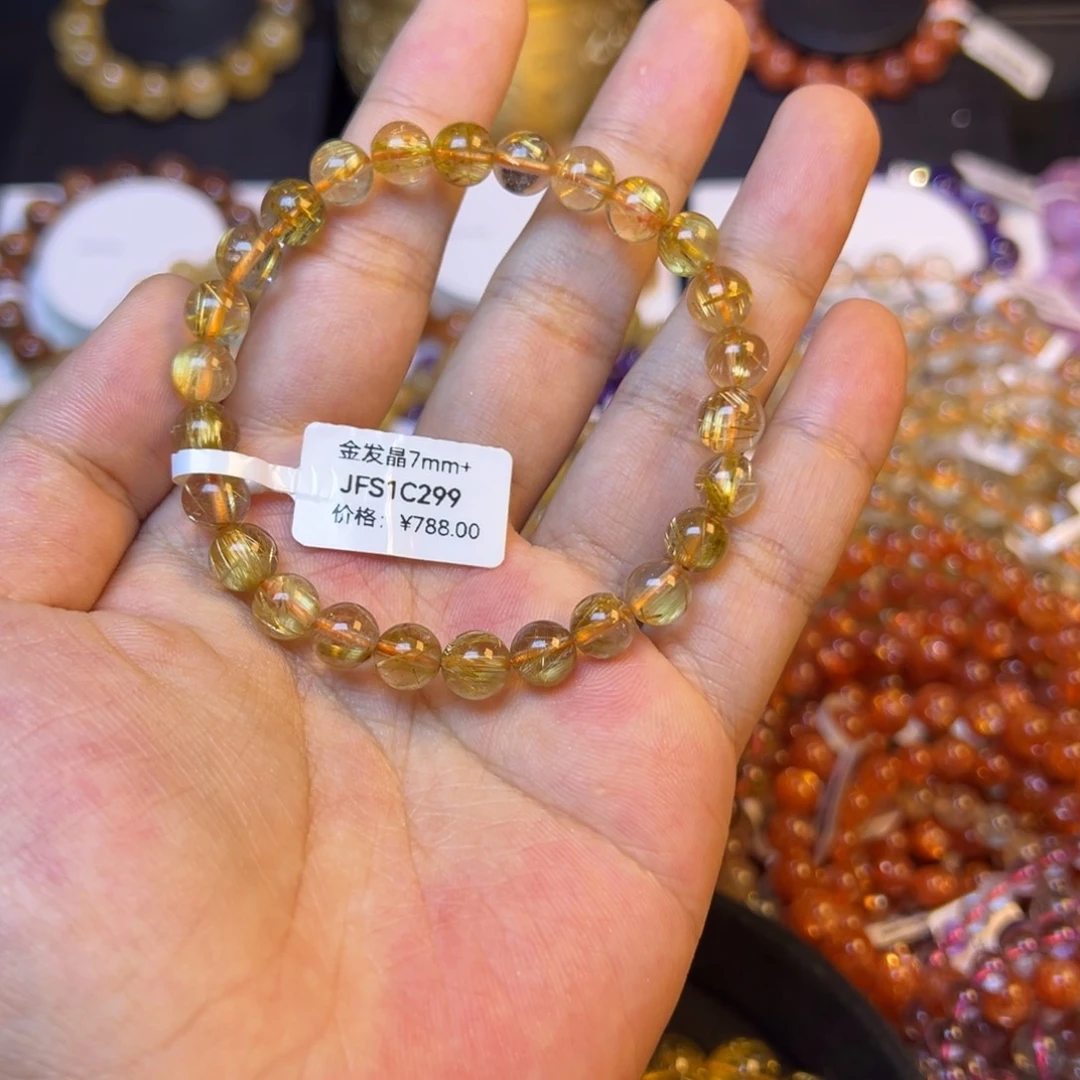 手串水晶未镶嵌金发晶