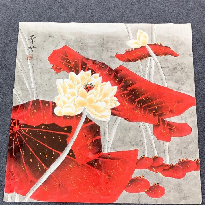 和和美美和和美美