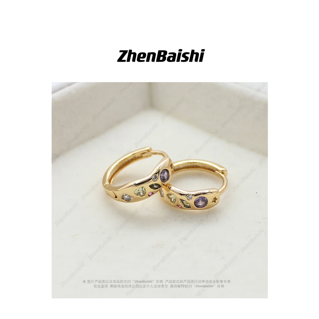 合金耳饰 轻奢时尚百搭耳钉【19851】