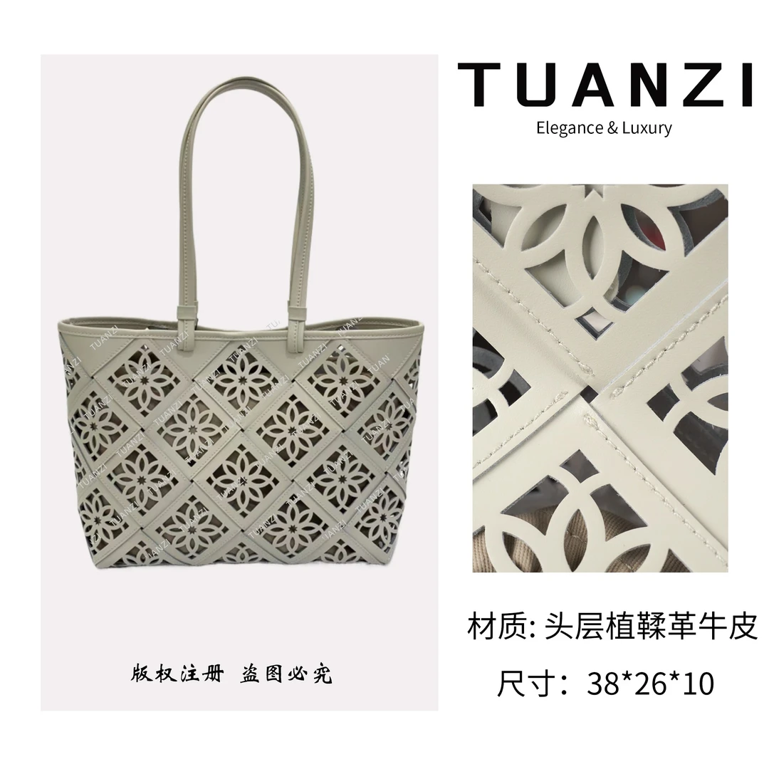 【高端玩家】新款SAScut镂空头层植鞣牛皮托特包 XKY-2847-白色