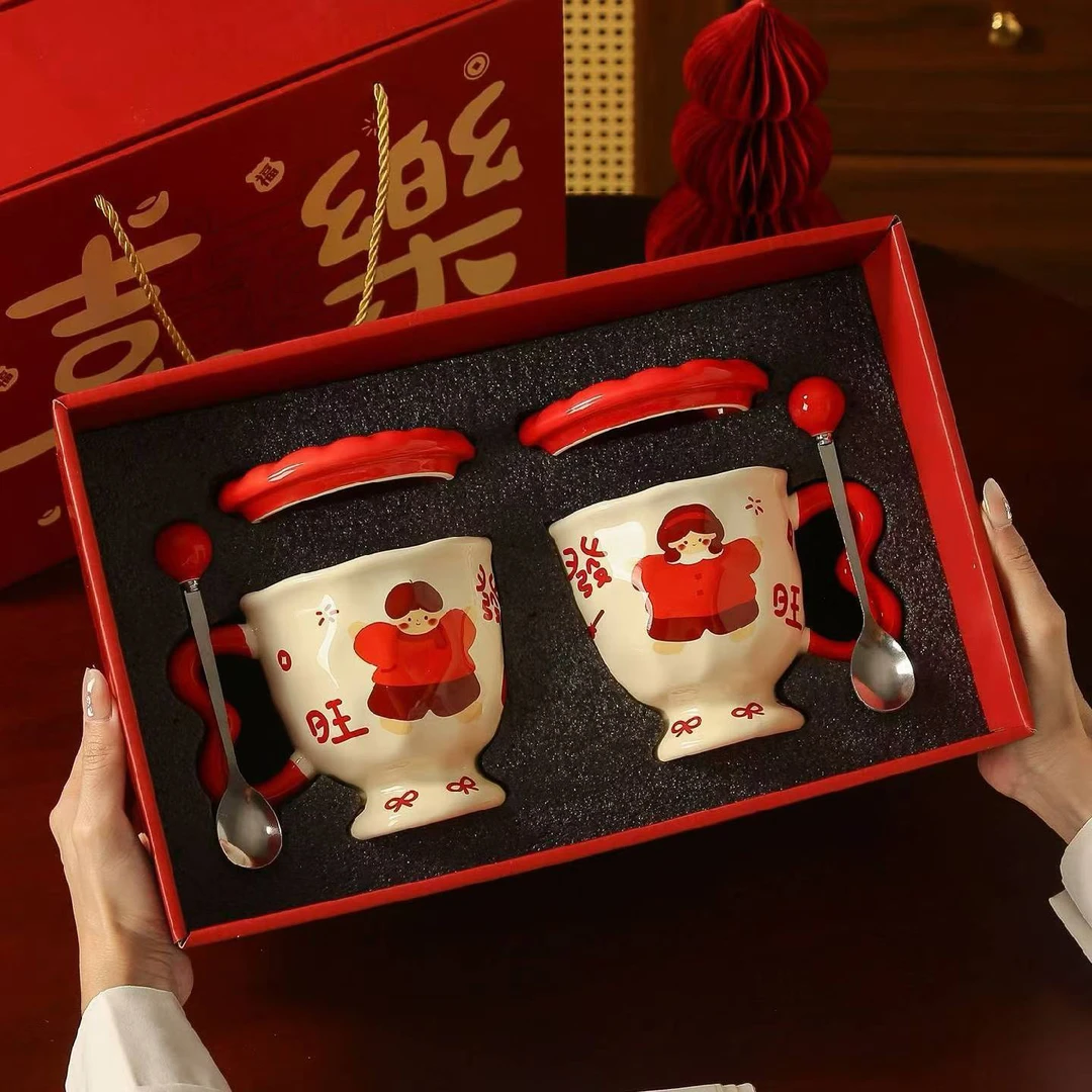 结婚敬茶杯碗筷套装女方陪嫁红碗喜碗新婚改口茶杯婚庆用品喜筷子