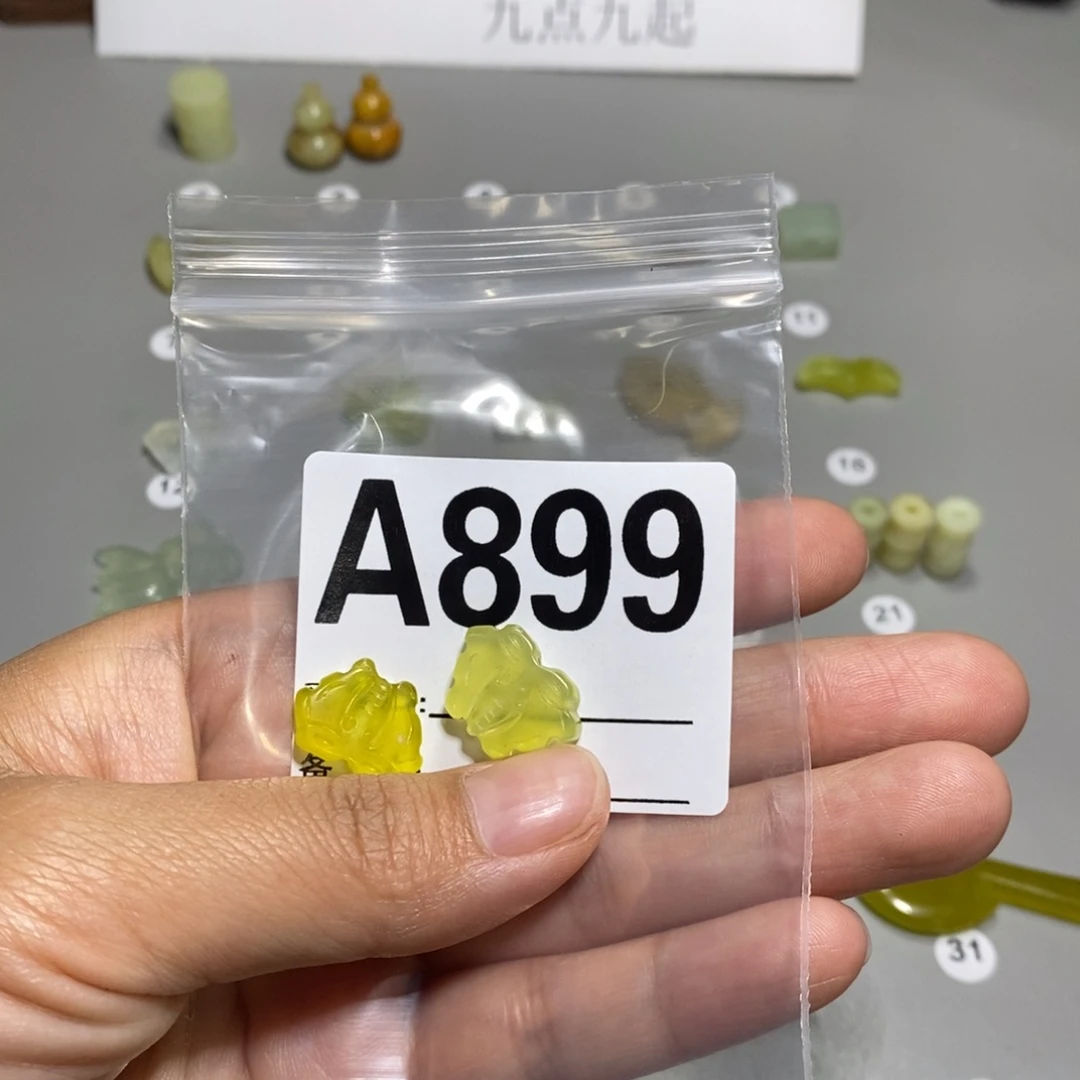 蛇纹石玉未镶嵌颈饰一****