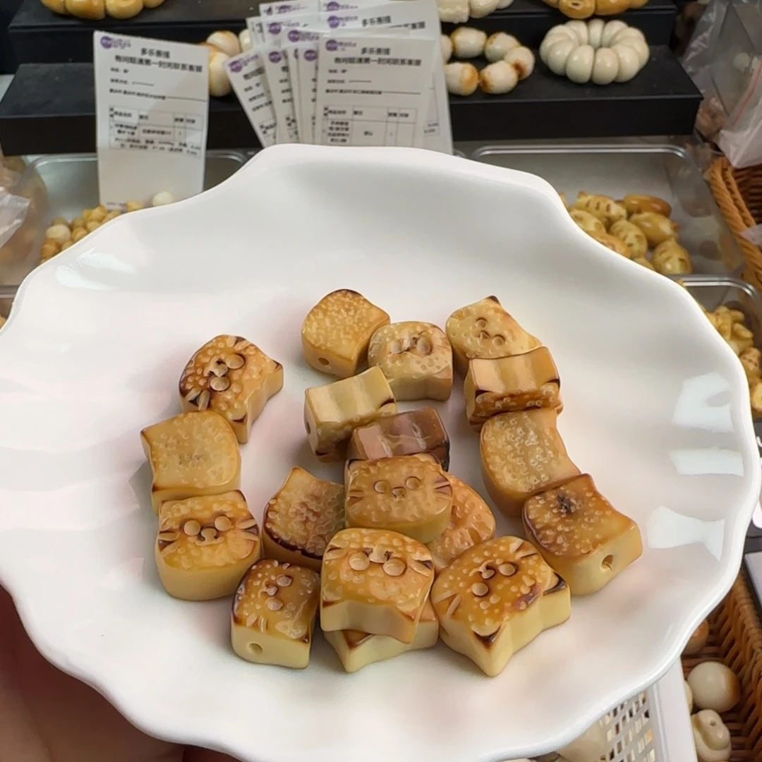 手串菩提根/象牙果瑕疵炭烤猫咪饼18颗处理无售后