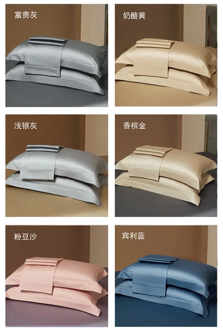 正装【高档枕套一对】长绒棉枕头套轻奢全棉家用纯色枕头套丝滑高级