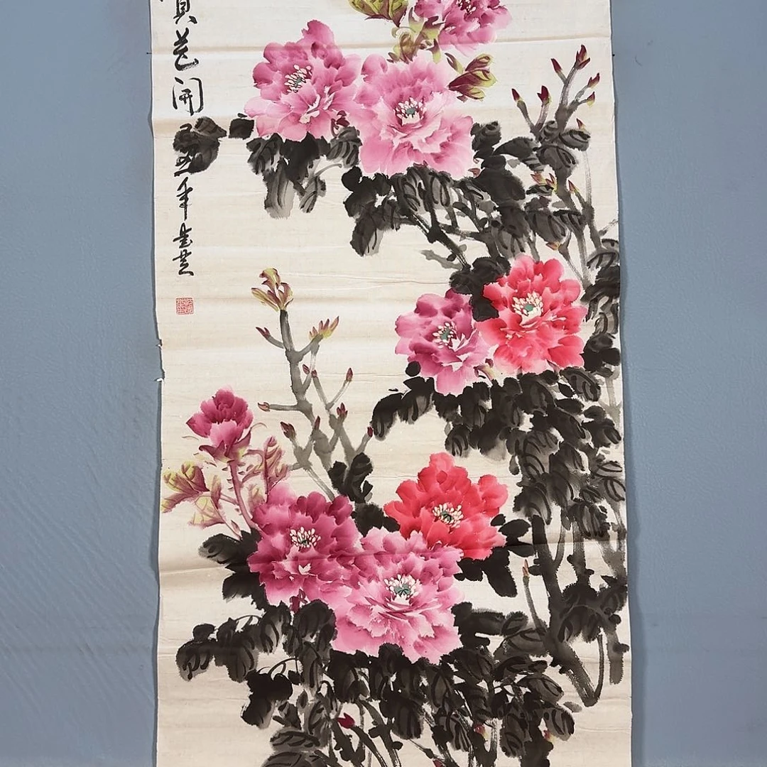 国画504 牡丹一如你们诉说